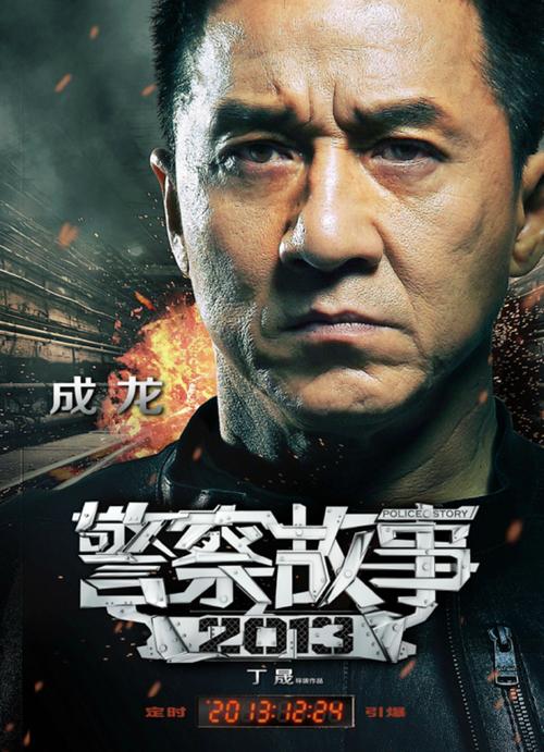 文化保护责任工程师/证书模板/图片