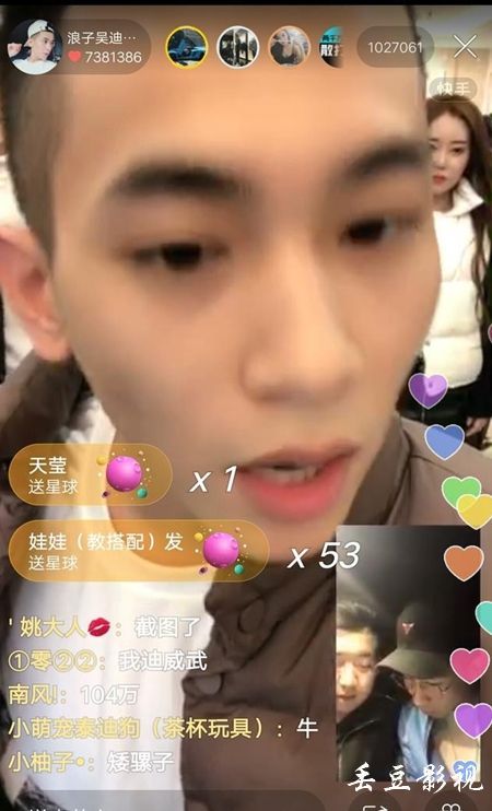 职称公证书哪里有卖
